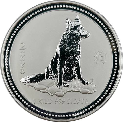 Монета 30 долларов 2006 Год собаки Лунар Австралия