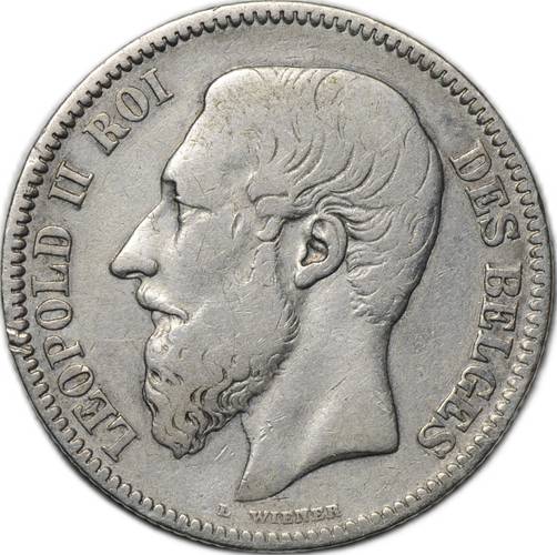 Монета 2 франка 1867 Бельгия