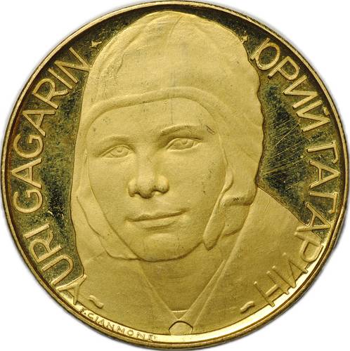 Медаль 1961 Юрий Гагарин первый полет человека в космосе золото Италия