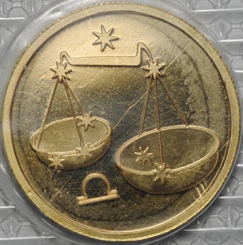Монета 50 рублей 2003 ММД Знаки Зодиака Весы (запайка)