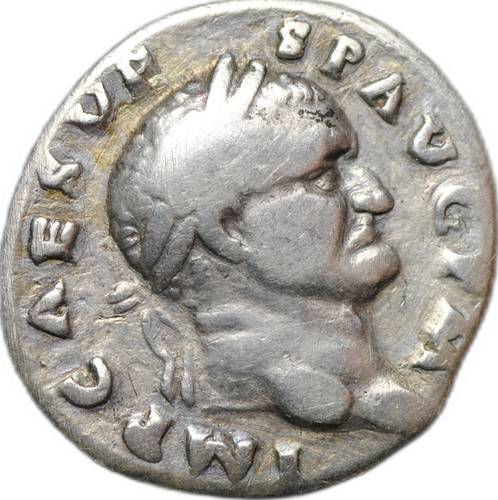 Монета Денарий 72 - 73 Веспасиан Кувшин и литуус Римская Империя