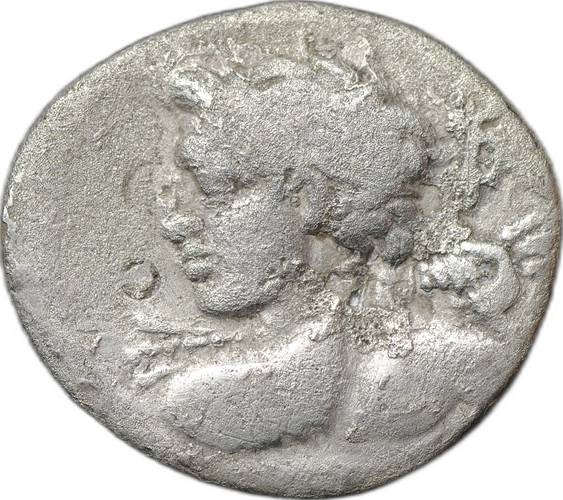 Монета Денарий 112 - 111 до н.э. Люциус Косиус Лары Римская Республика