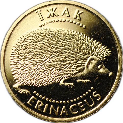 Монета 2 гривны 2006 Ёж Ёжик фауна Украина