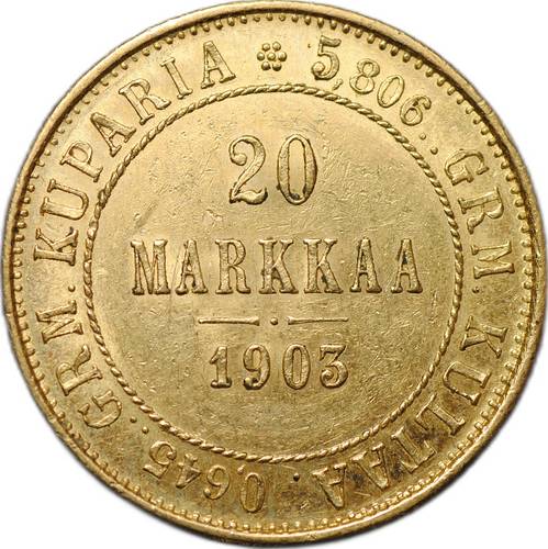 Монета 20 марок 1903 L Русская Финляндия