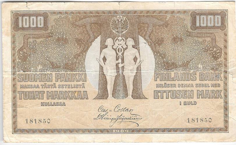 Банкнота 1000 марок 1909 Русская Финляндия