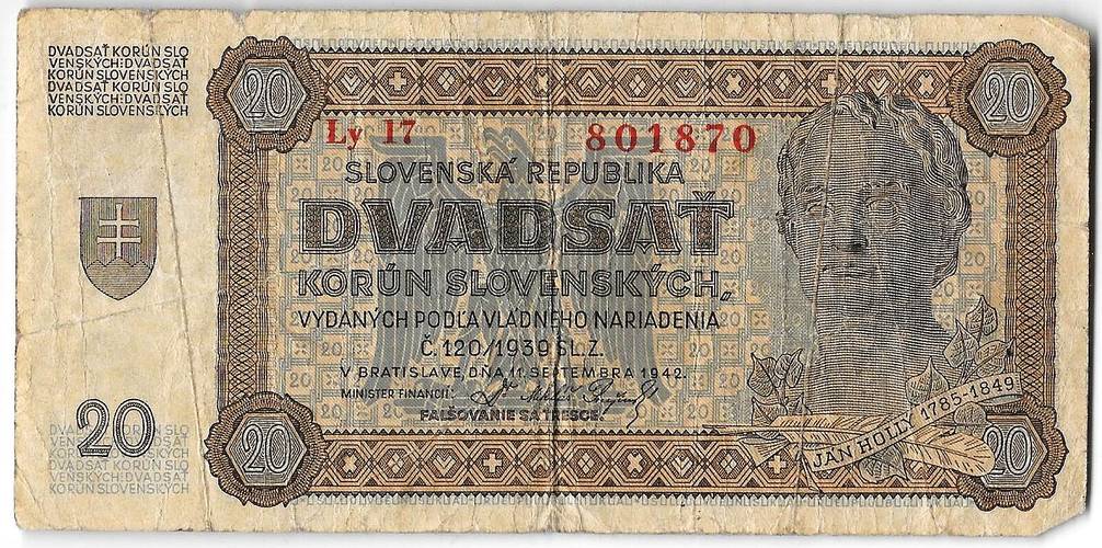 Банкнота 20 крон 1942 Словакия