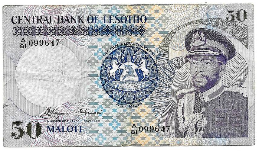 Банкнота 50 малоти 1981 Лесото