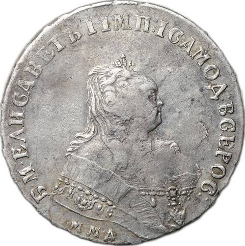Монета 1 Рубль 1748 ММД слаб CPRC VF Det.