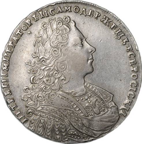 Монета 1 рубль 1728 слаб ННР XF 45