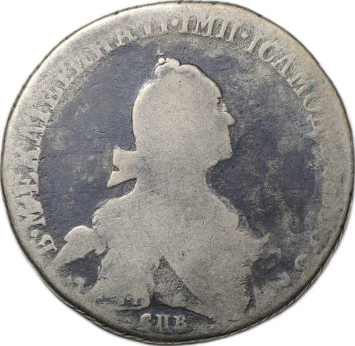 Монета 1 Рубль 1769 СПБ TI СА