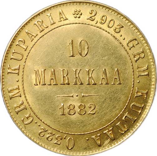 Монета 10 Марок 1882 S Русская Финляндия