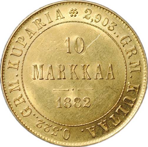 Монета 10 Марок 1882 S Русская Финляндия