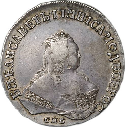 Монета 1 Рубль 1749 СПБ