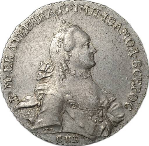 Монета 1 Рубль 1764 СПБ TI ЯI слаб CPRC AU 50
