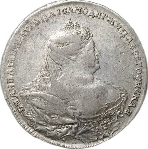 Монета 1 Рубль 1737 Московский тип слаб ННР AU 50