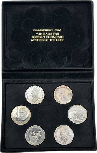 Комплект 1 рубль 1989-1990 PROOF Банк внешней торговли СССР