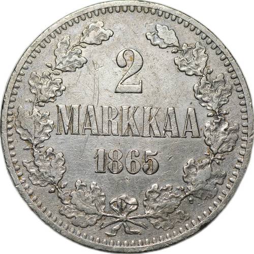Монета 2 марки 1865 S Русская Финляндия