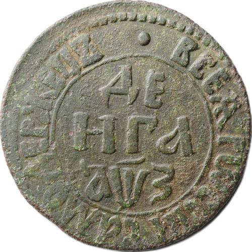 Монета Денга 1707 САМОДЕРЖЕЦЬ