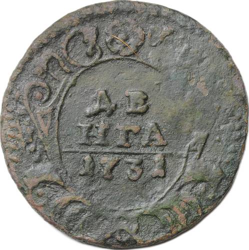 Монета Денга 1731