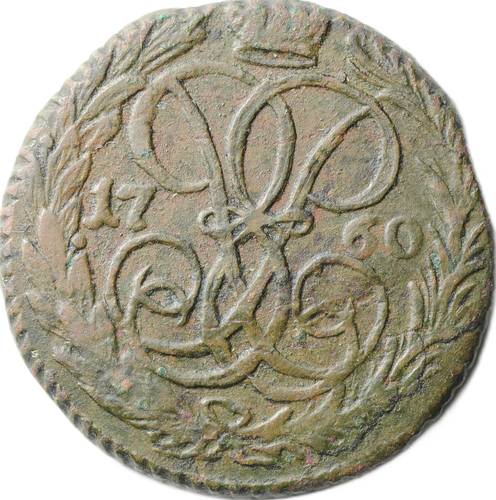 Монета Денга 1760