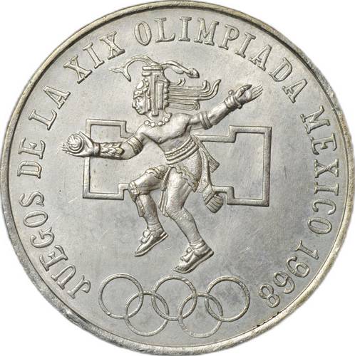 Монета 25 песо 1968 Олимпиада Мехико Мексика