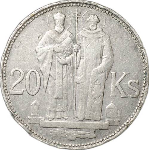 Монета 20 крон 1941 Святые Кирилл и Мефодий Словакия