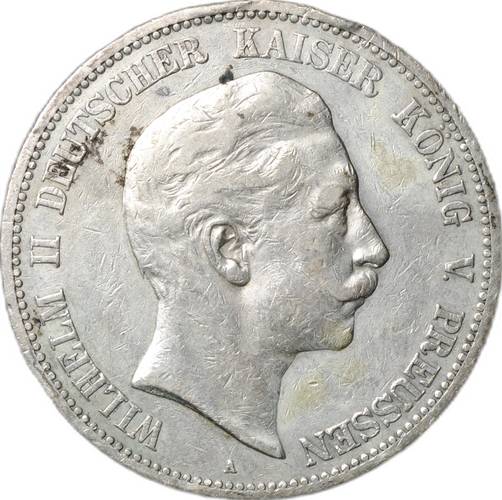Монета 5 марок 1899 А Пруссия Германия