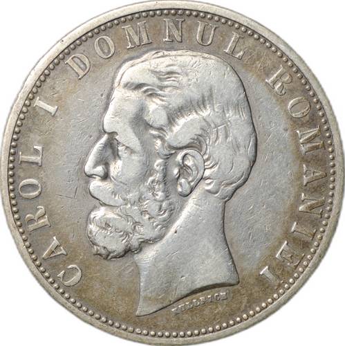 Монета 5 лей 1881 B ROMANIA Румыния