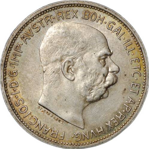 Монета 2 кроны 1912 Австрия