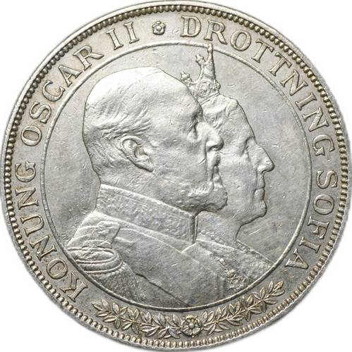 Монета 2 кроны 1907 50 лет свадьбе Короля Оскара II и Леди Софии Швеция