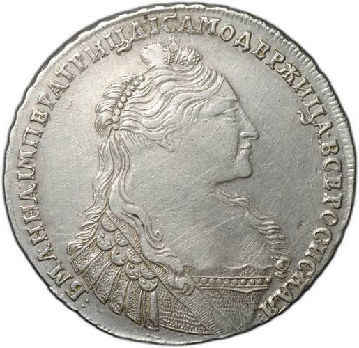 Монета 1 рубль 1736