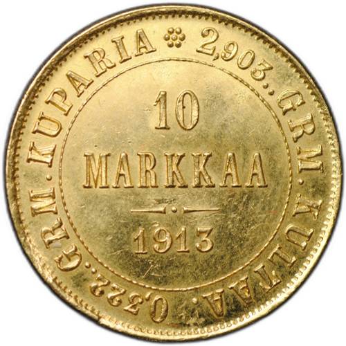 Монета 10 марок 1913 S Русская Финляндия