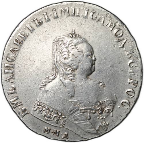 Монета 1 рубль 1744 ММД