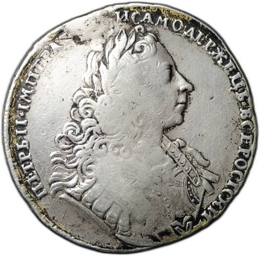 Монета 1 рубль 1729
