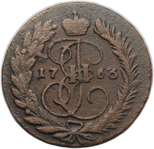 Монета 2 копейки 1766 ММ