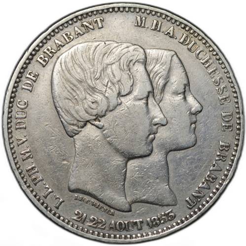 Монета 5 франков 1853 Свадьба Леопольда и Марии Генриетте 21-22 AOUT 1853 Бельгия