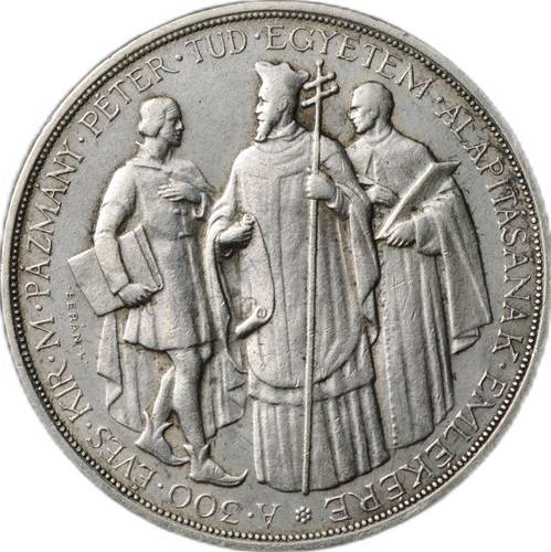 Монета 2 пенгё 1935 300 лет Католическому университету Петера Пазманя Венгрия