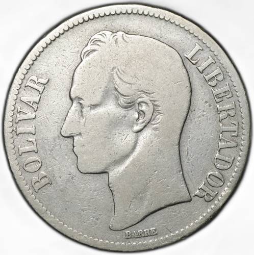 Монета 5 боливаров 1929 Венесуэла