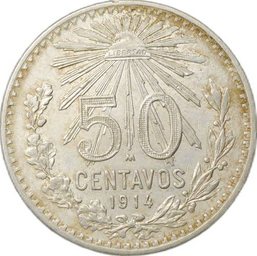 Монета 50 сентаво 1914 Мексика