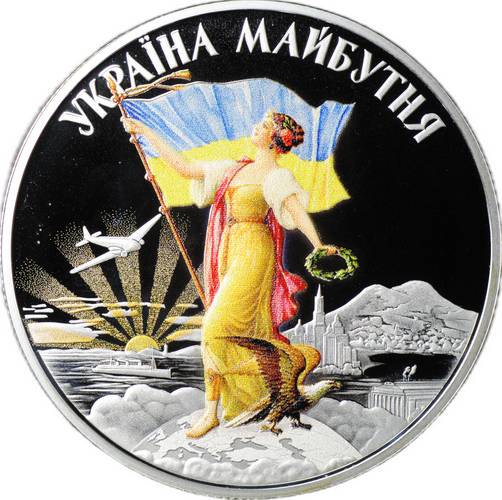 Монета 2 доллара 2013 Будущая Украина Ниуэ