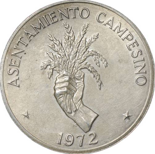 Монета 5 бальбоа 1972 ФАО - Сельские поселения Панама