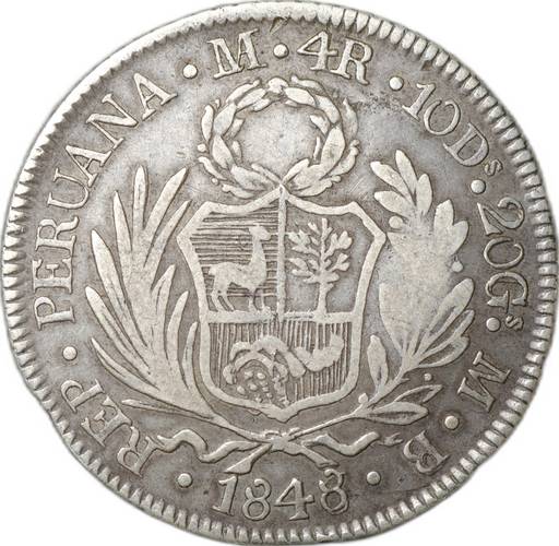 Монета 4 реала 1848 Перу