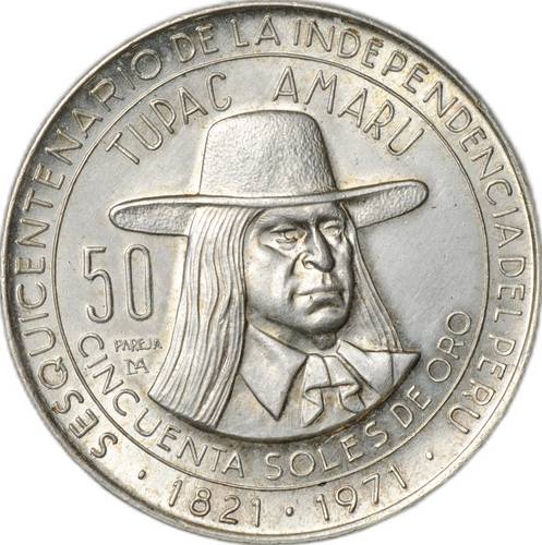 Монета 50 солей 1971 150 лет Независимости Перу