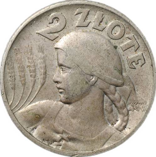 Монета 2 злотых 1925 Точка после даты Польша