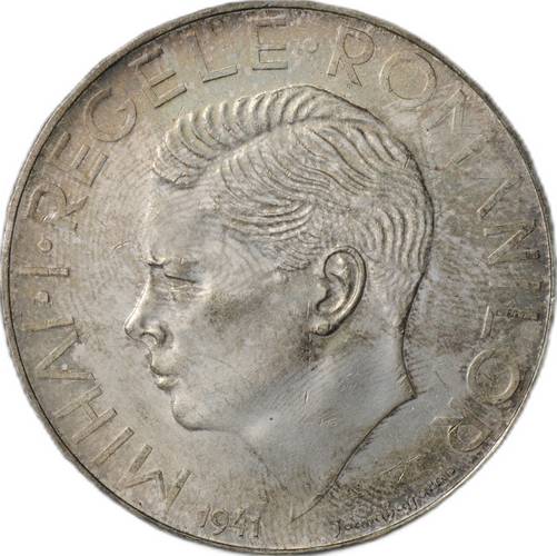 Монета 500 леев 1941 Молдавия Румыния