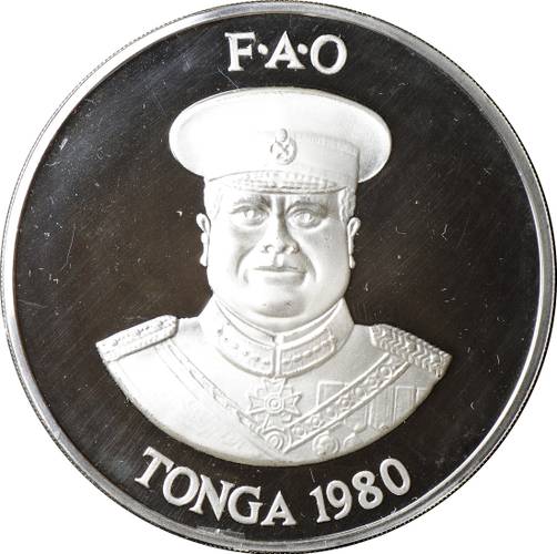 Монета 2 паанга 1980 ФАО - Управление морскими ресурсами Тонга