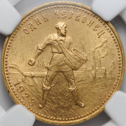 Монета Один червонец 1923 Сеятель слаб NGC MS 63