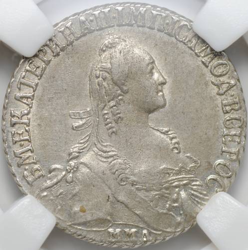 Монета Полуполтинник 1770 ММД ДМ слаб ННР AU 58