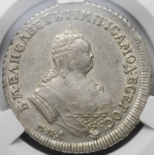 Монета Полуполтинник 1747 ММД слаб CPRC MS 60