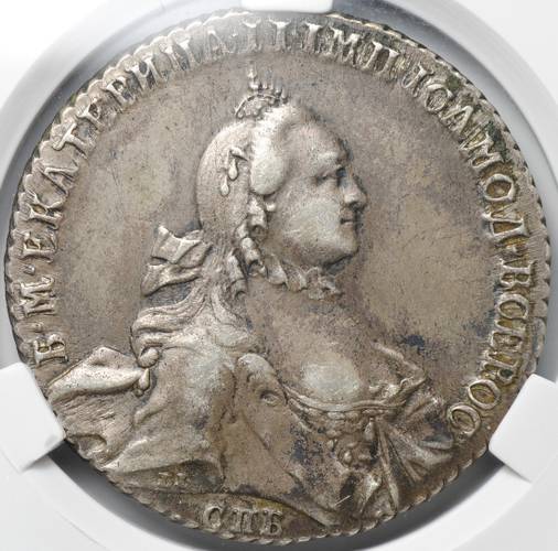 Монета 1 Рубль 1763 СПБ TI ЯI слаб CPRC AU Det.